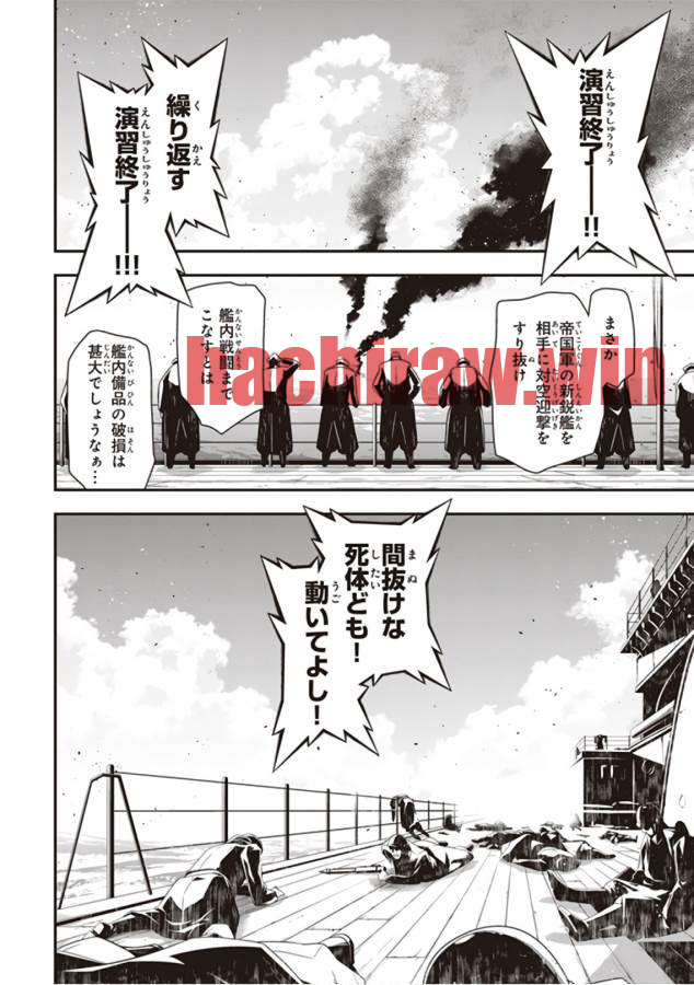 img 97