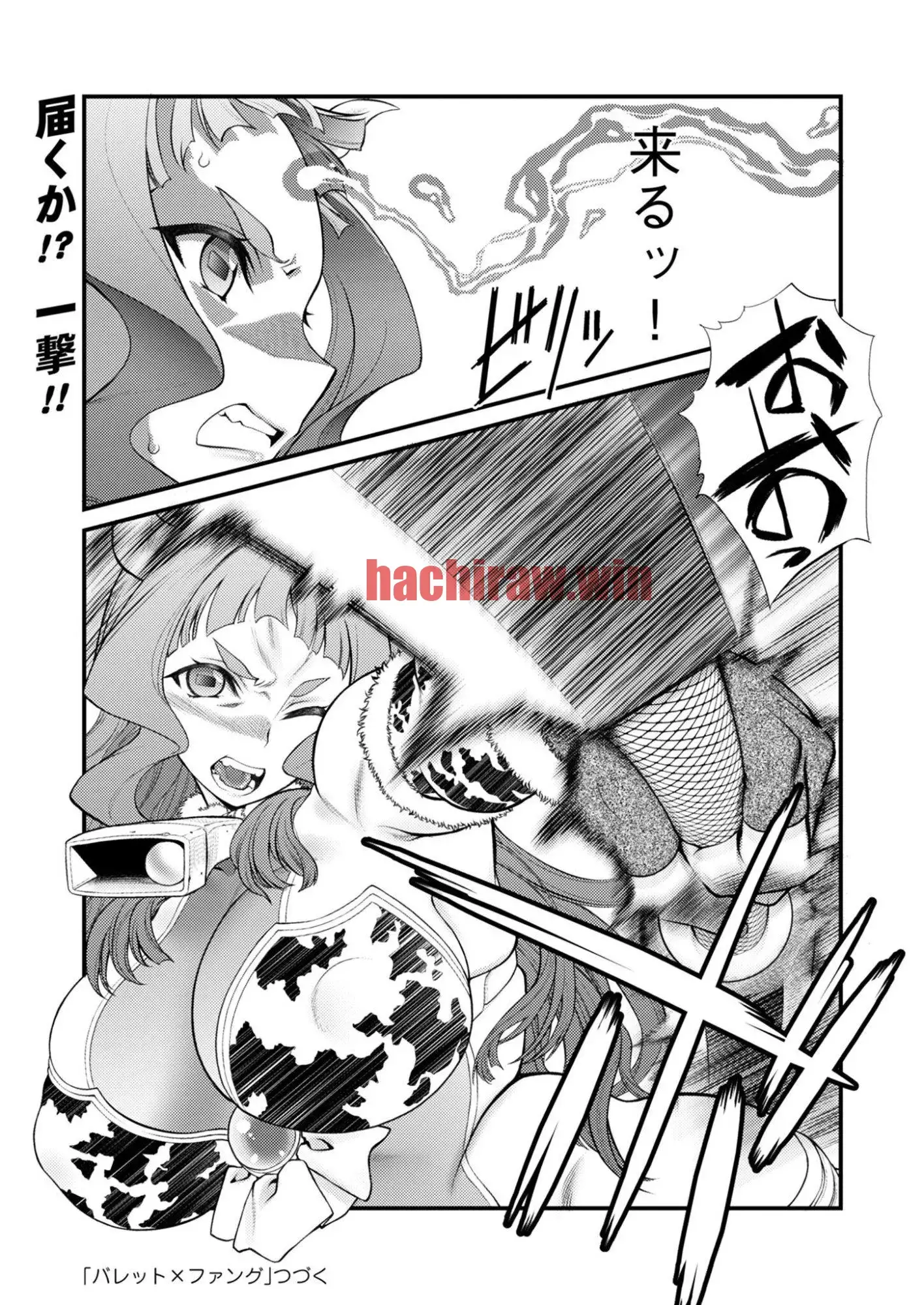 img 24