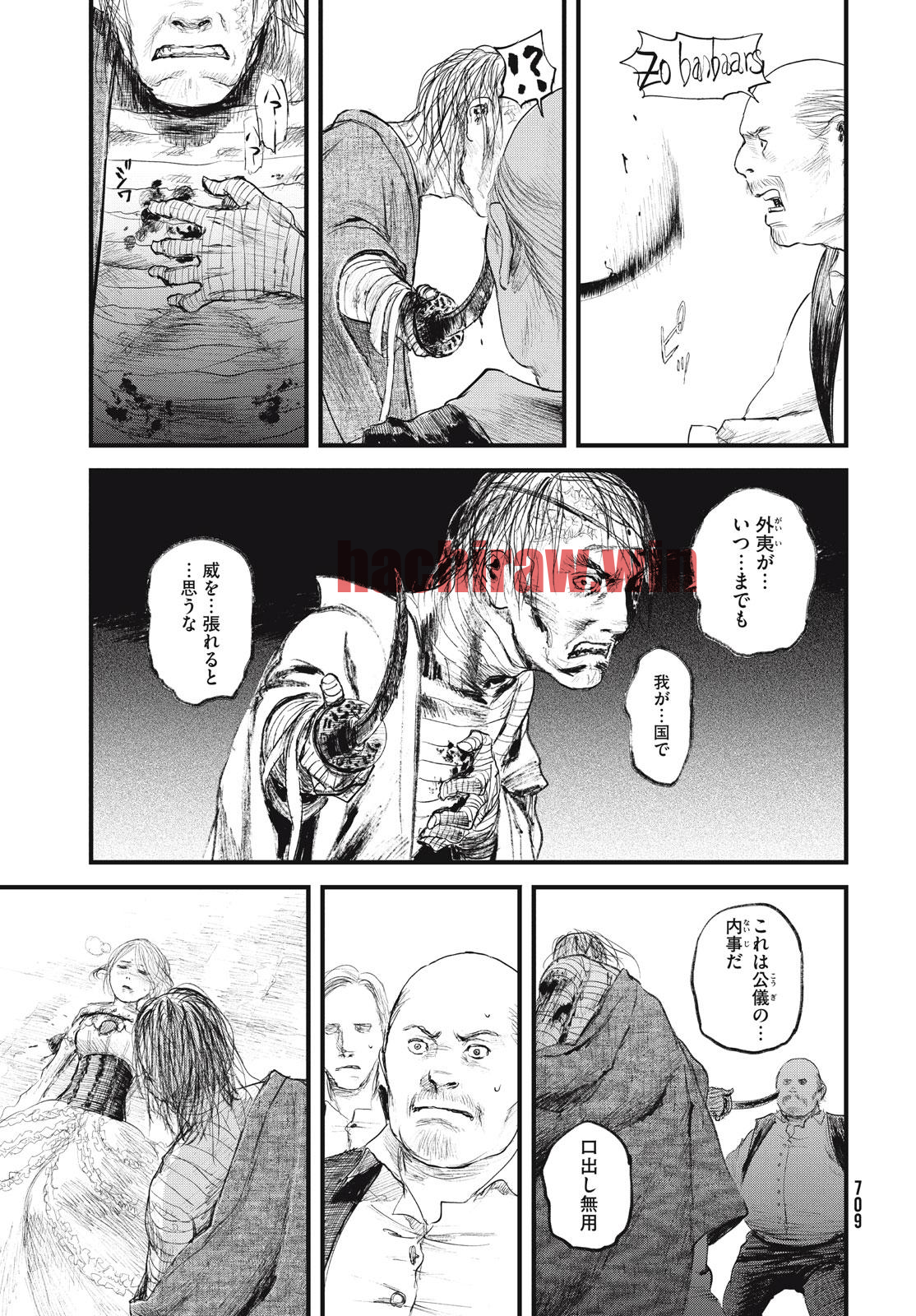 img 6