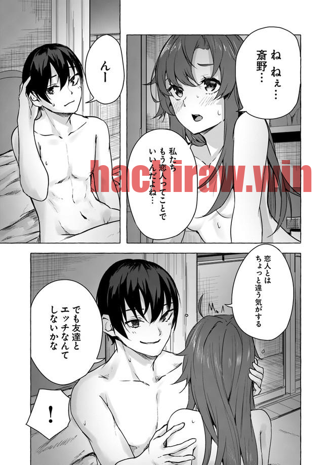 img 32