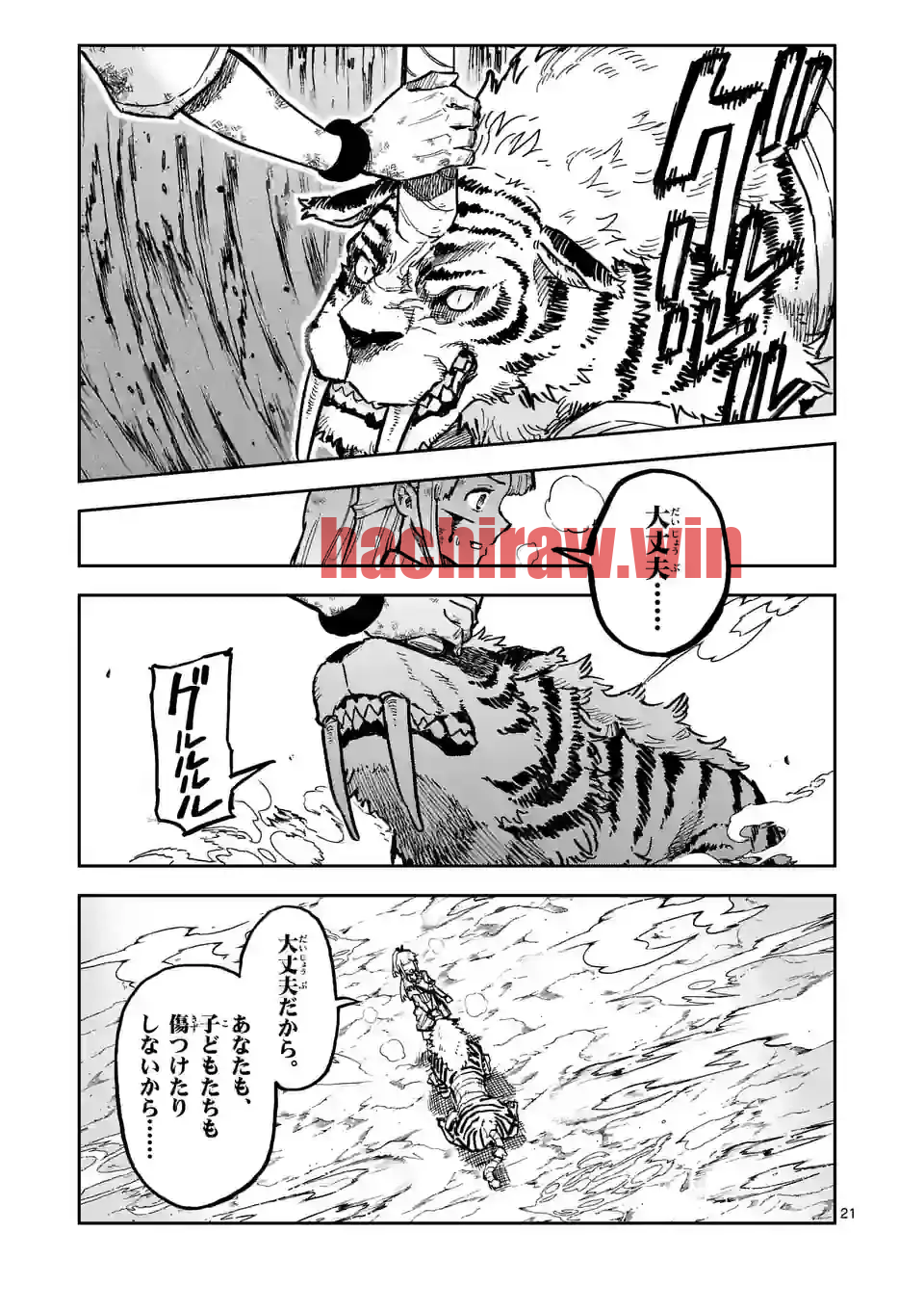 img 20