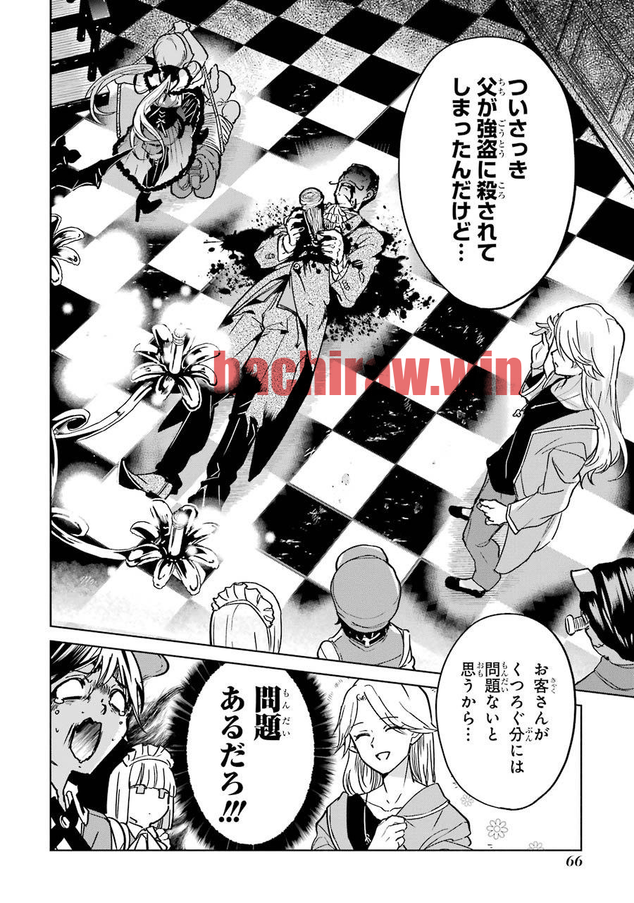 img 1