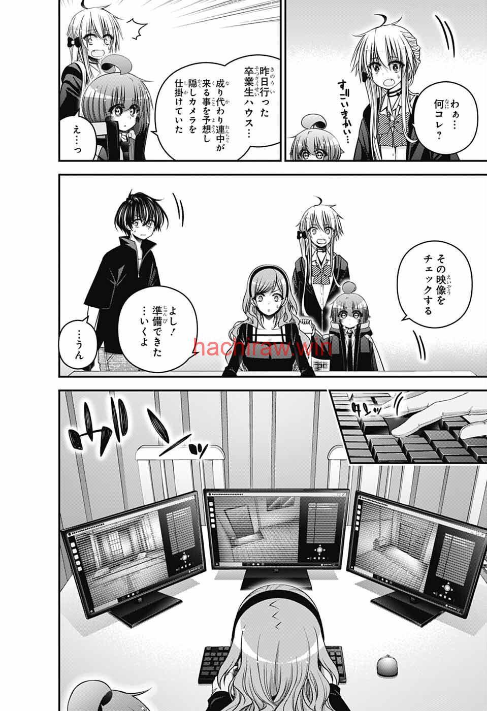 img 9