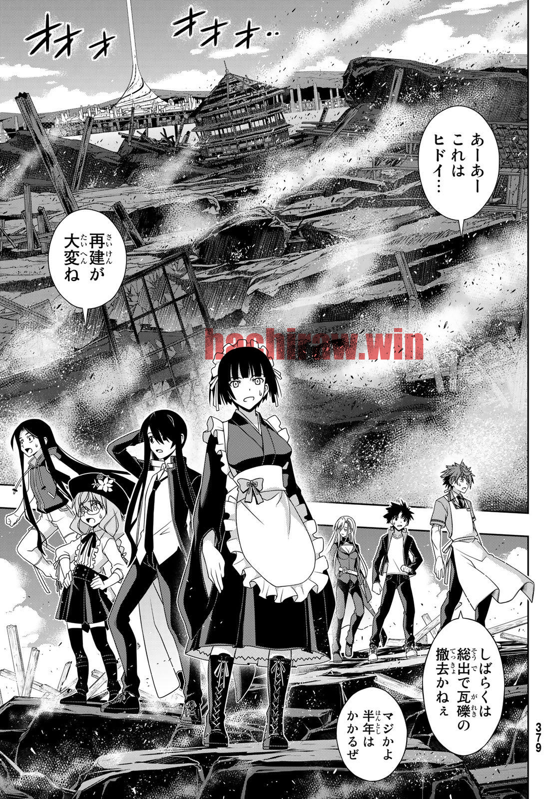 img 2