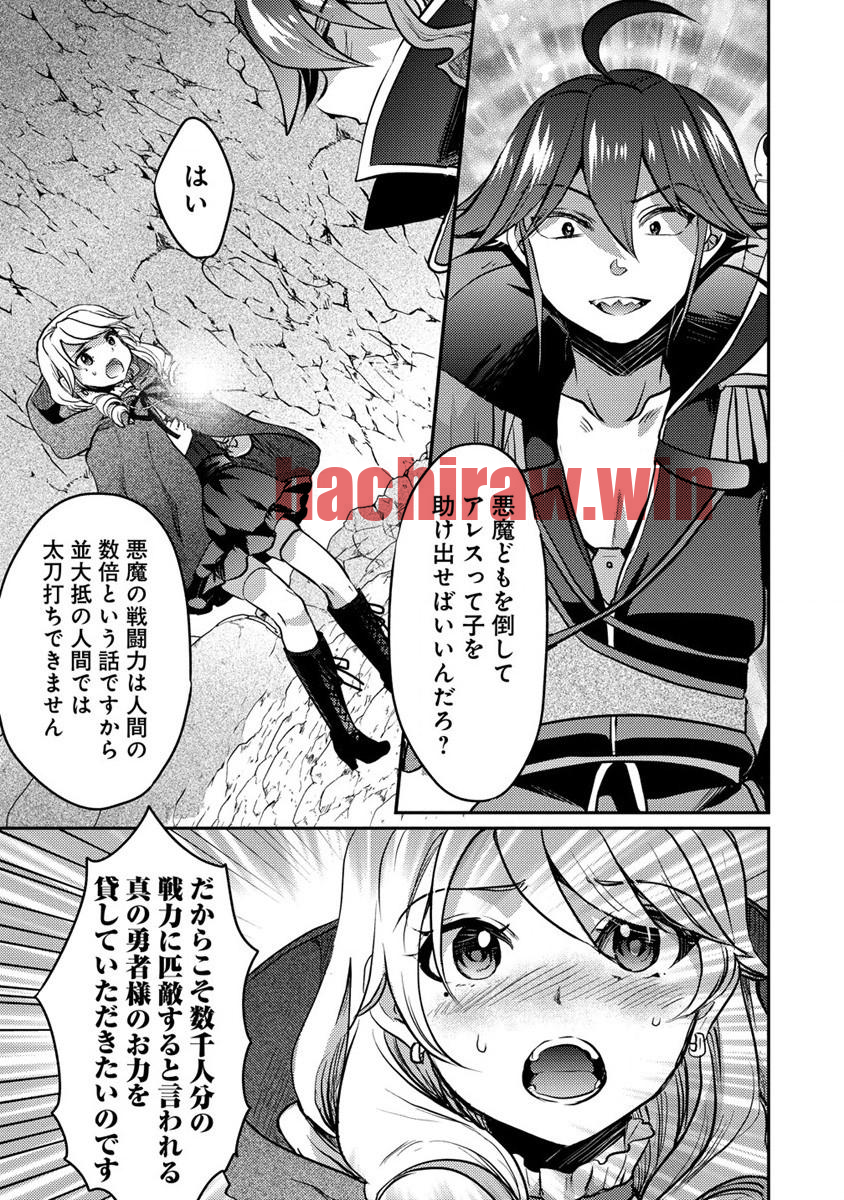 img 20