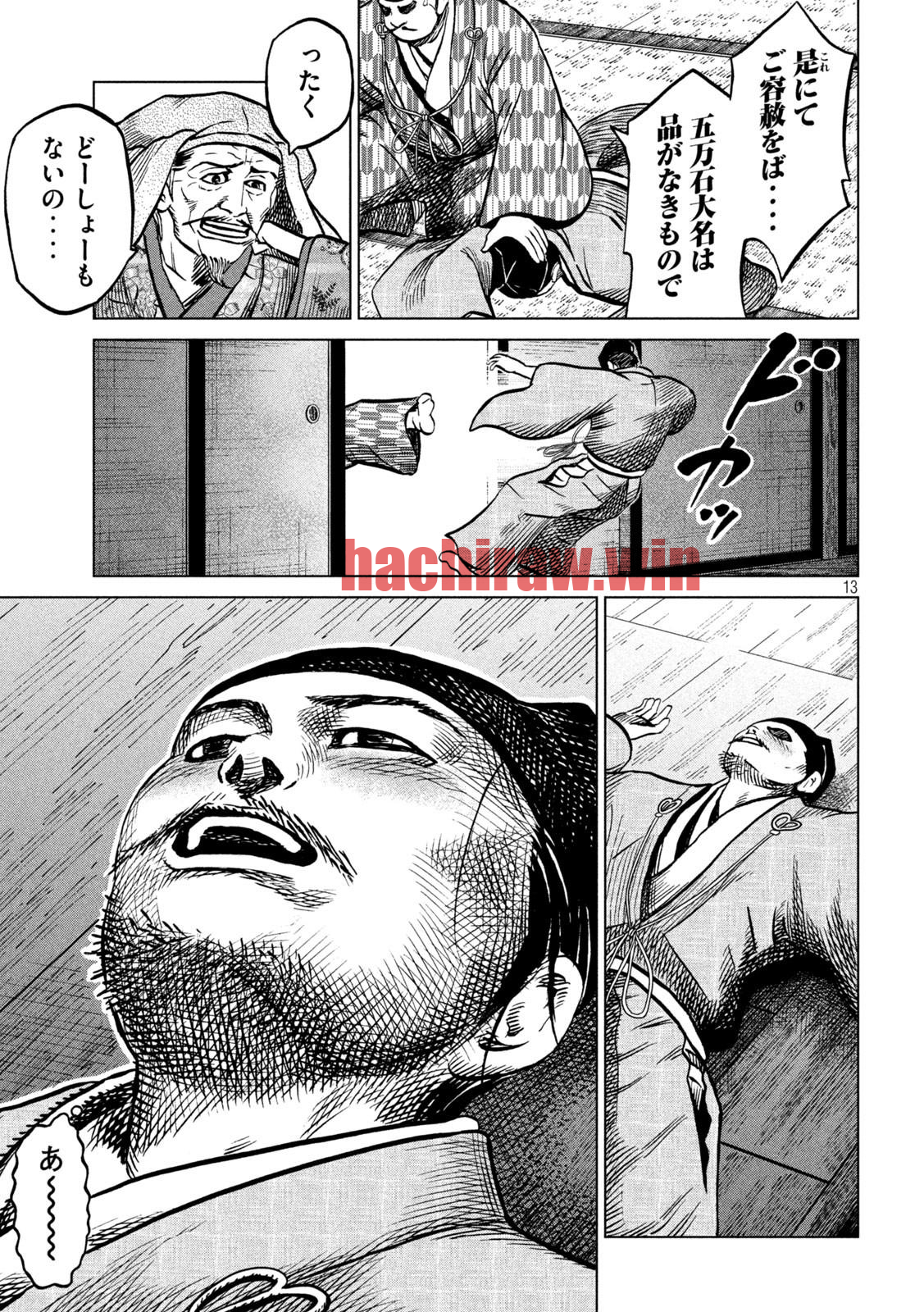 img 12