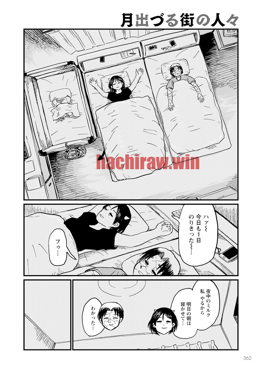 img 9