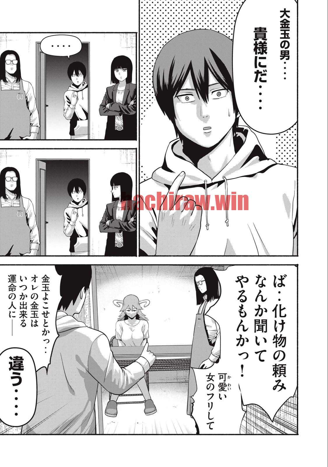 img 12