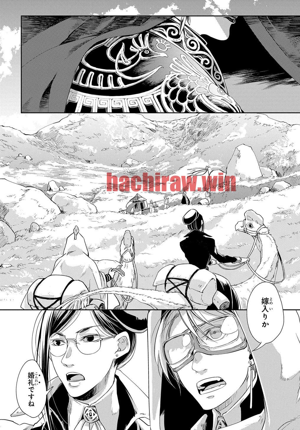 img 5