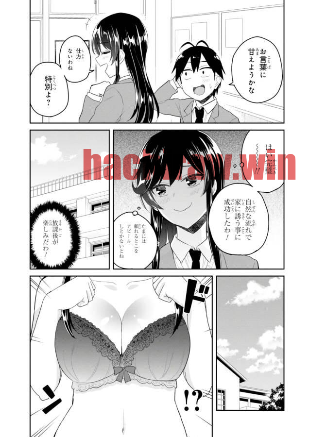 img 2