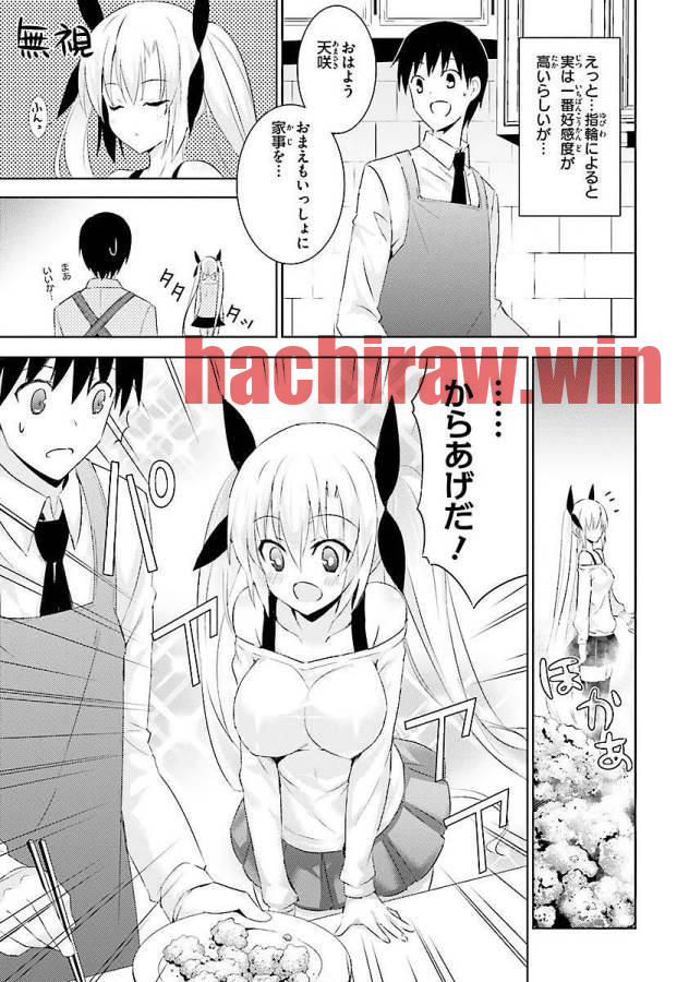 img 12
