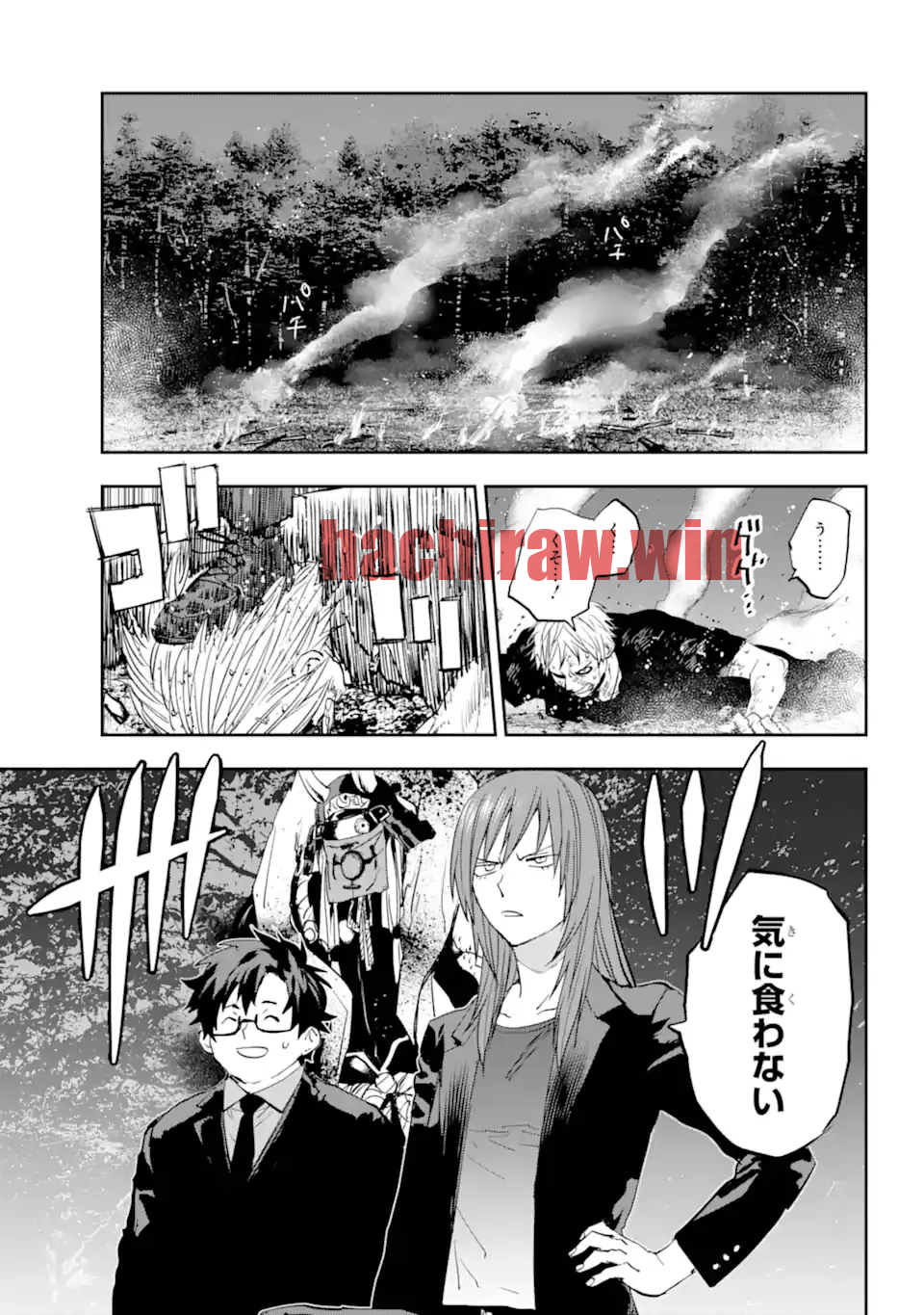 img 0