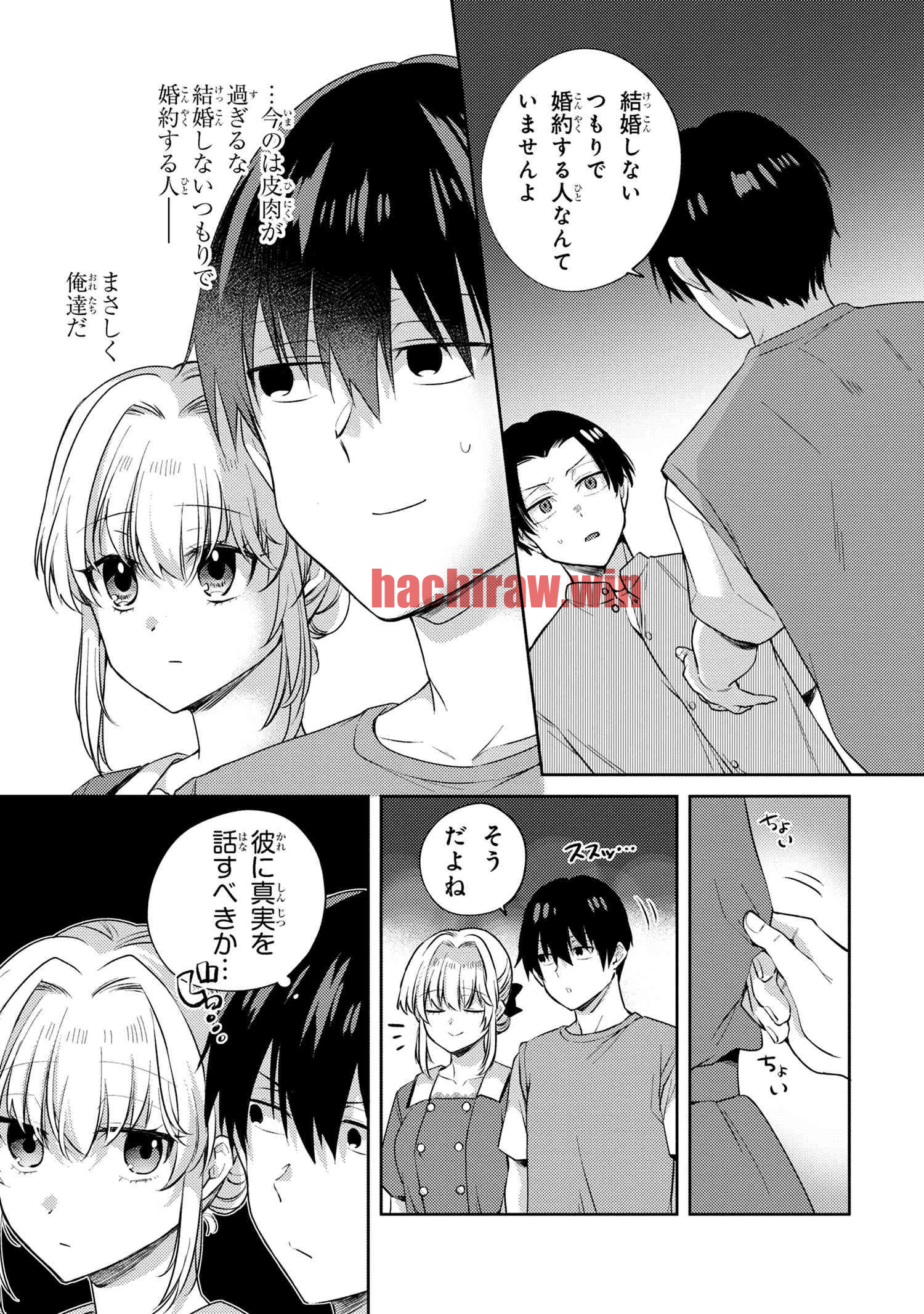 img 4