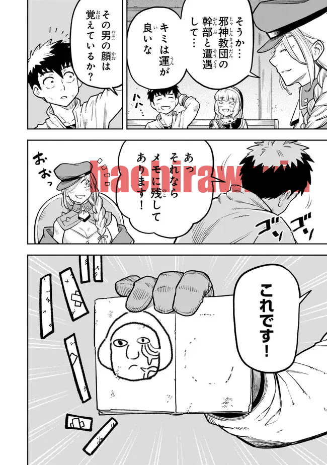 img 21