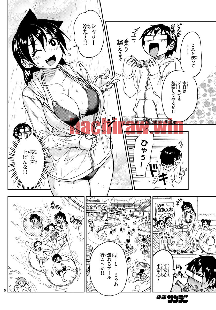 img 4