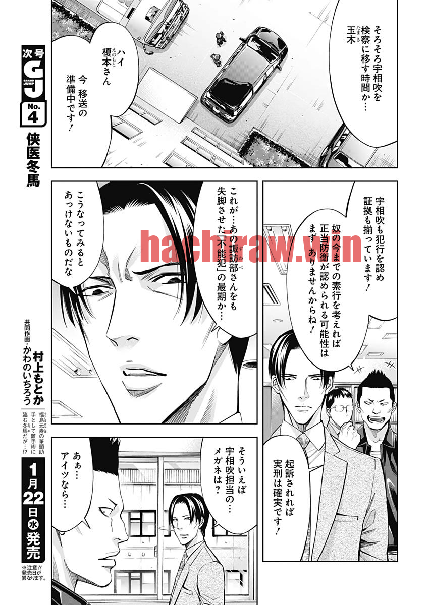img 6