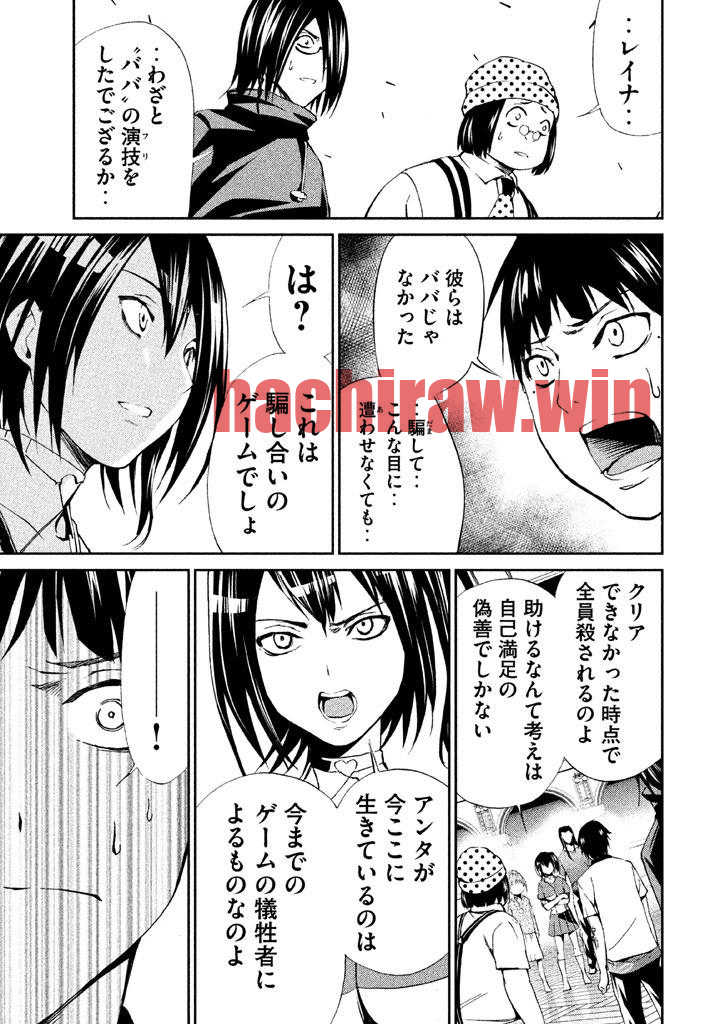 img 16