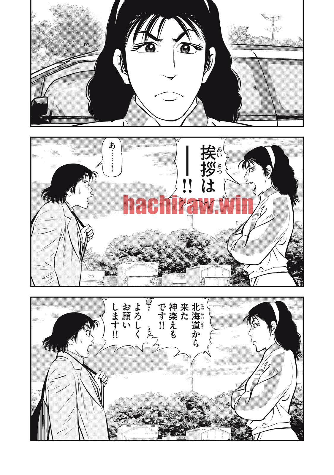 img 4