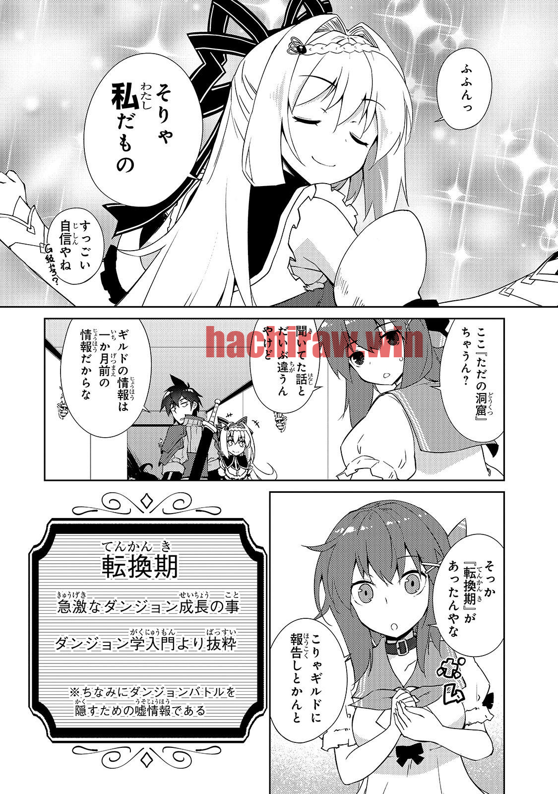 img 6