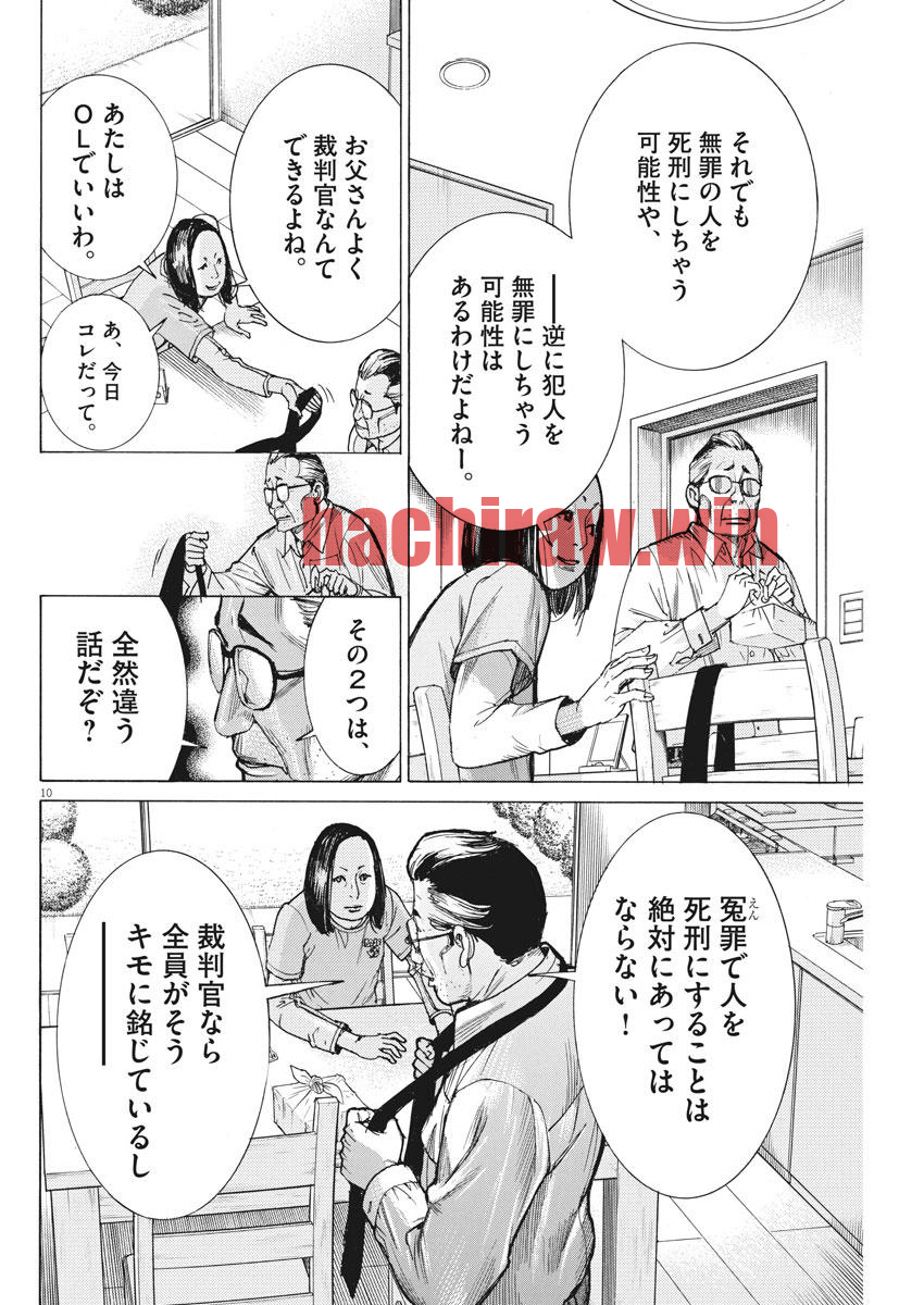 img 9