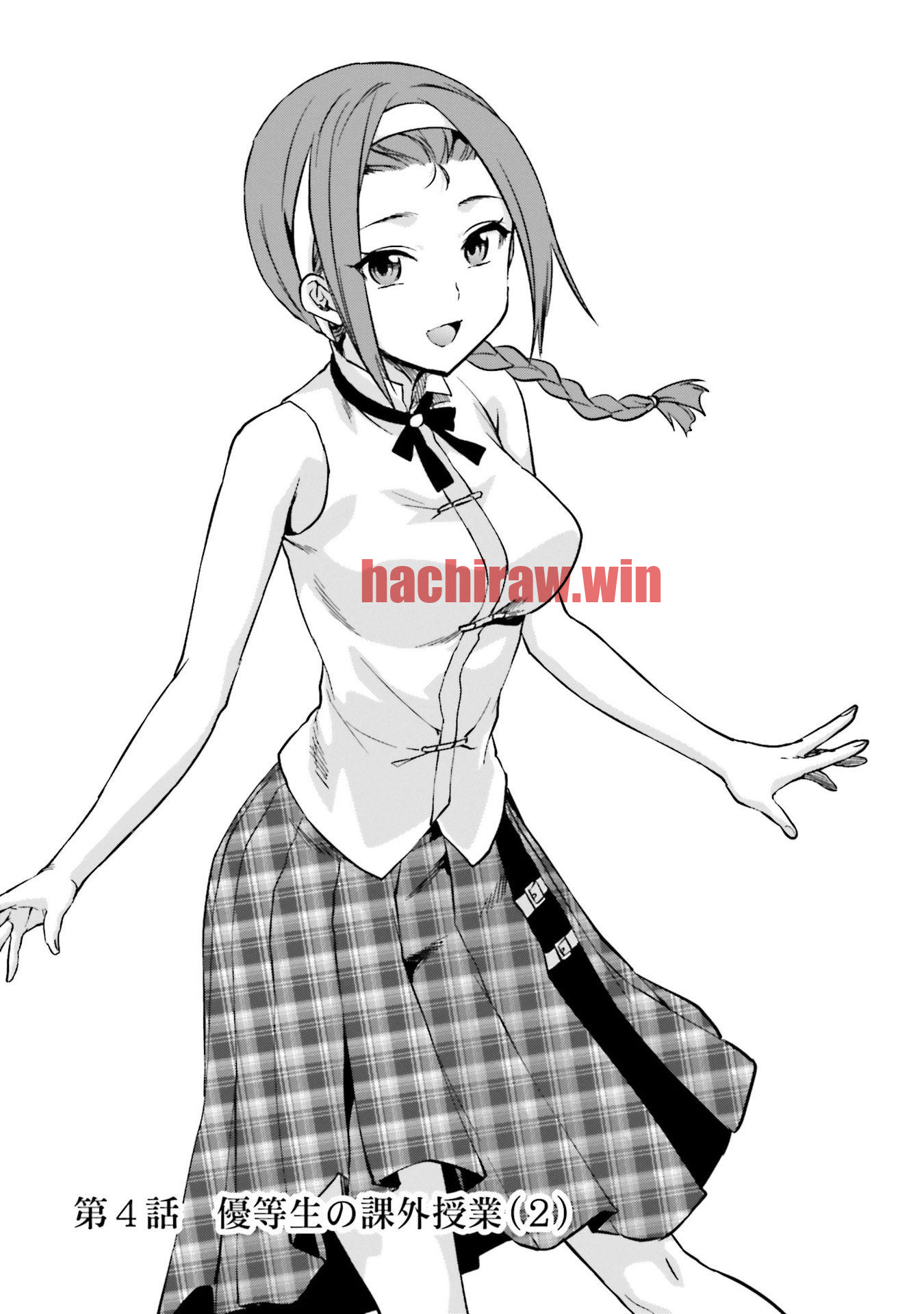 img 0