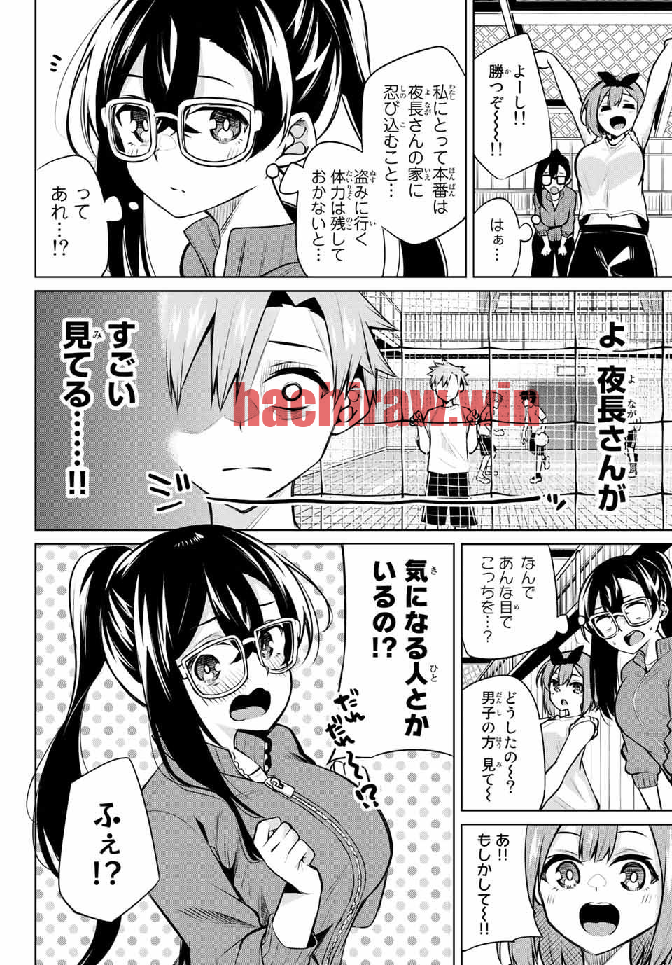 img 3