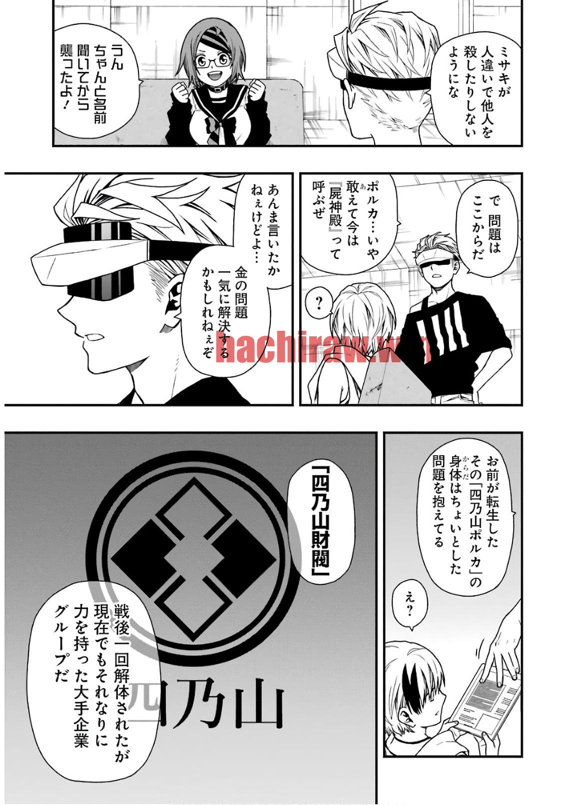 img 6
