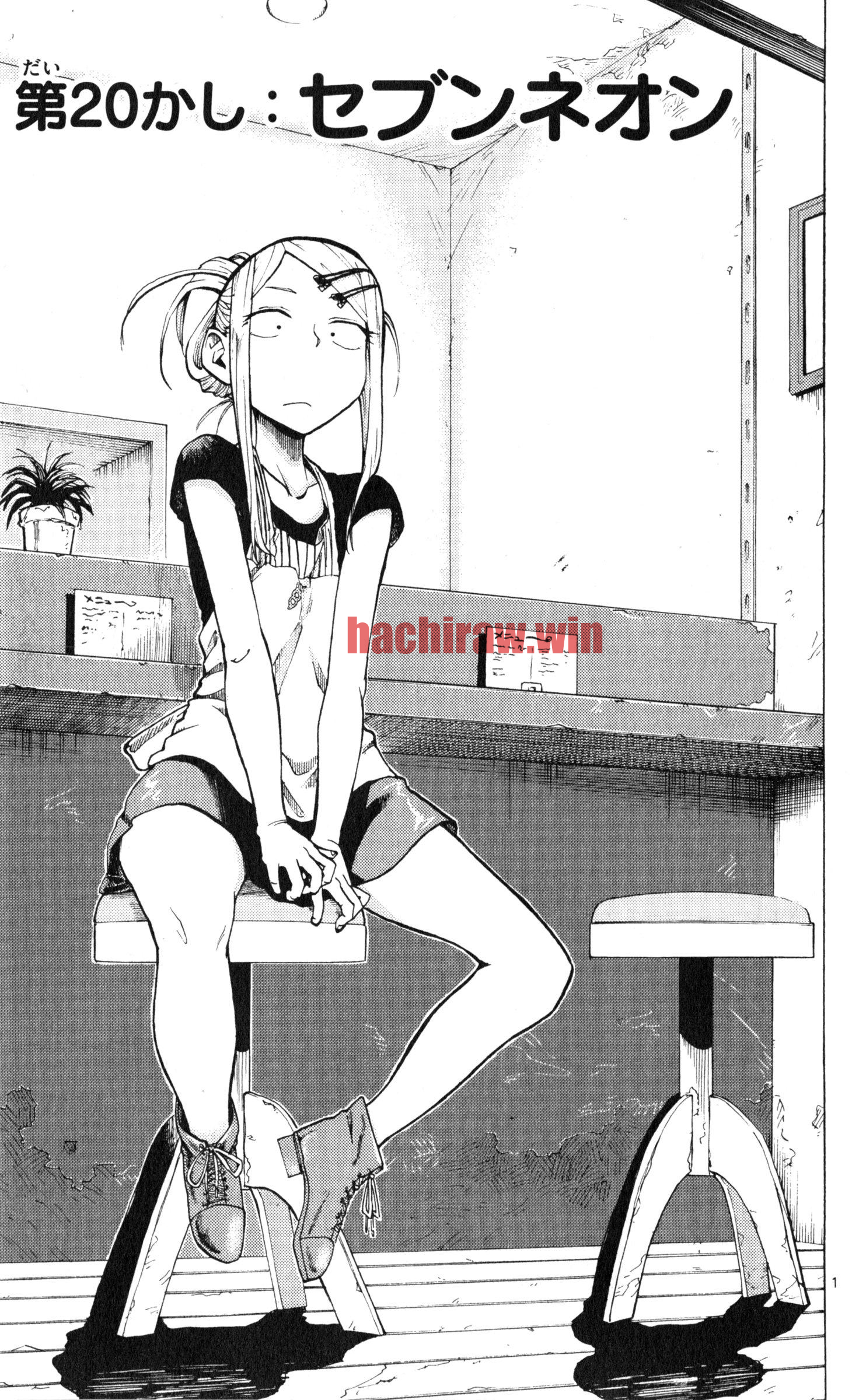 img 0