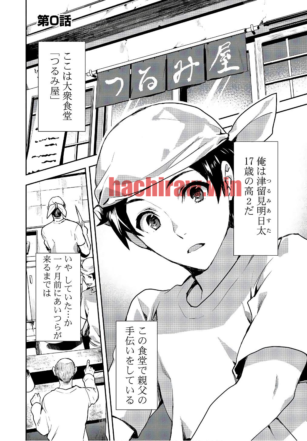 img 0