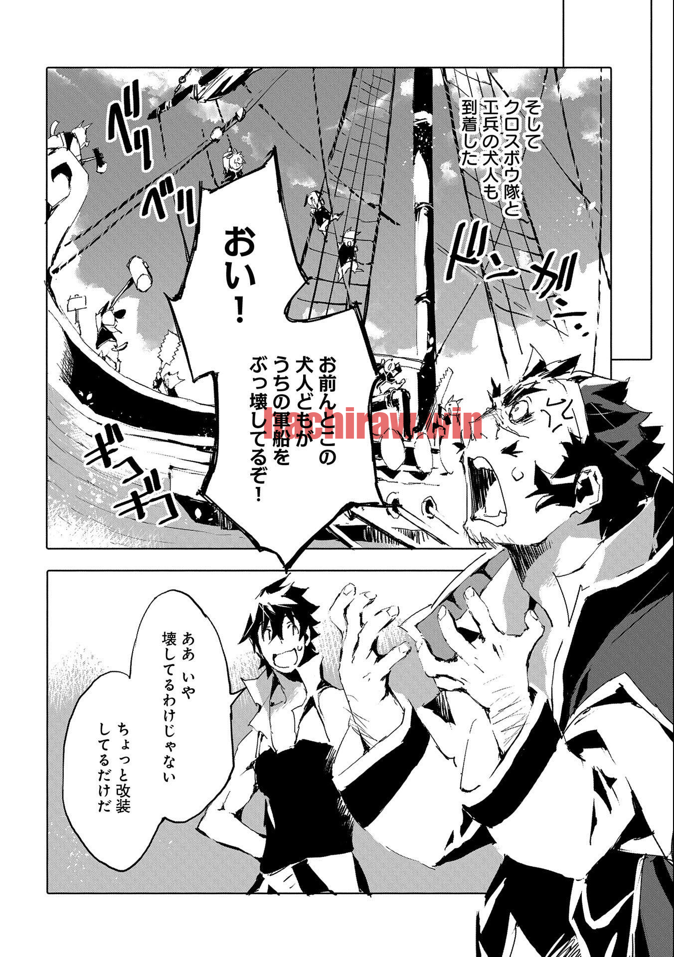 img 13
