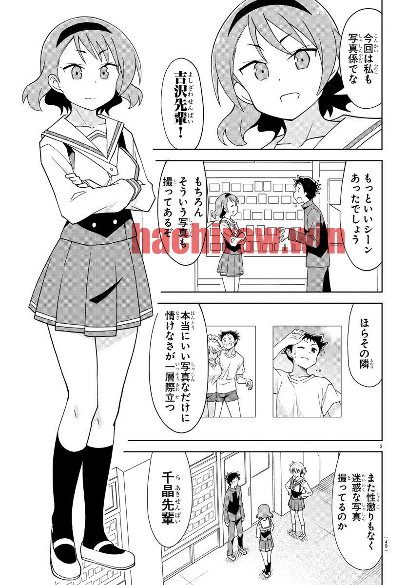 img 2