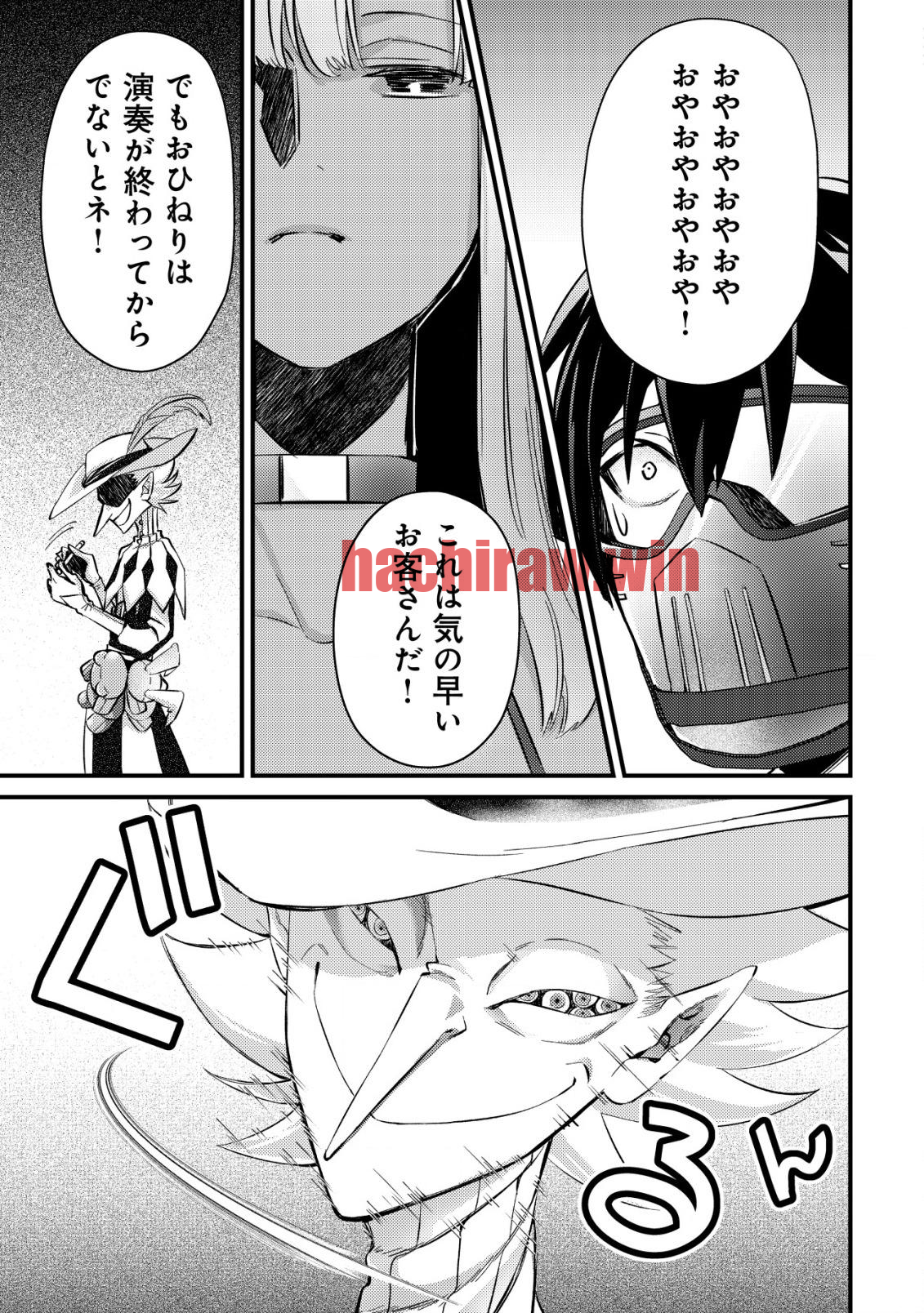 img 20