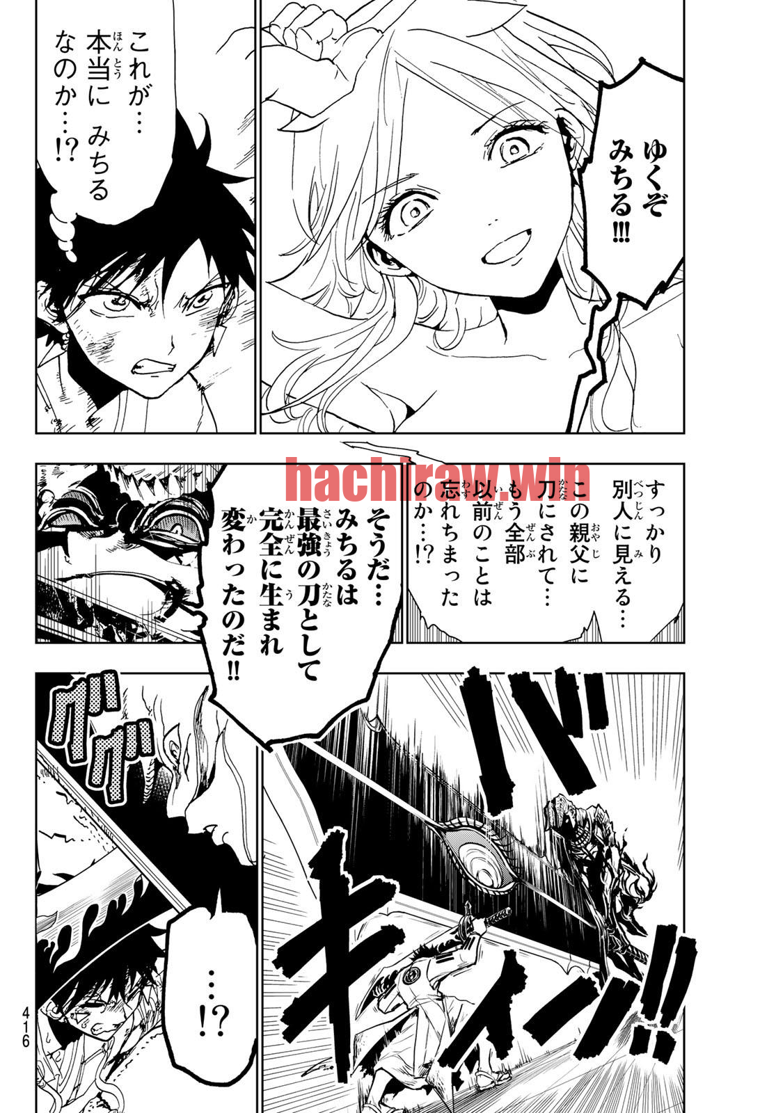 img 13