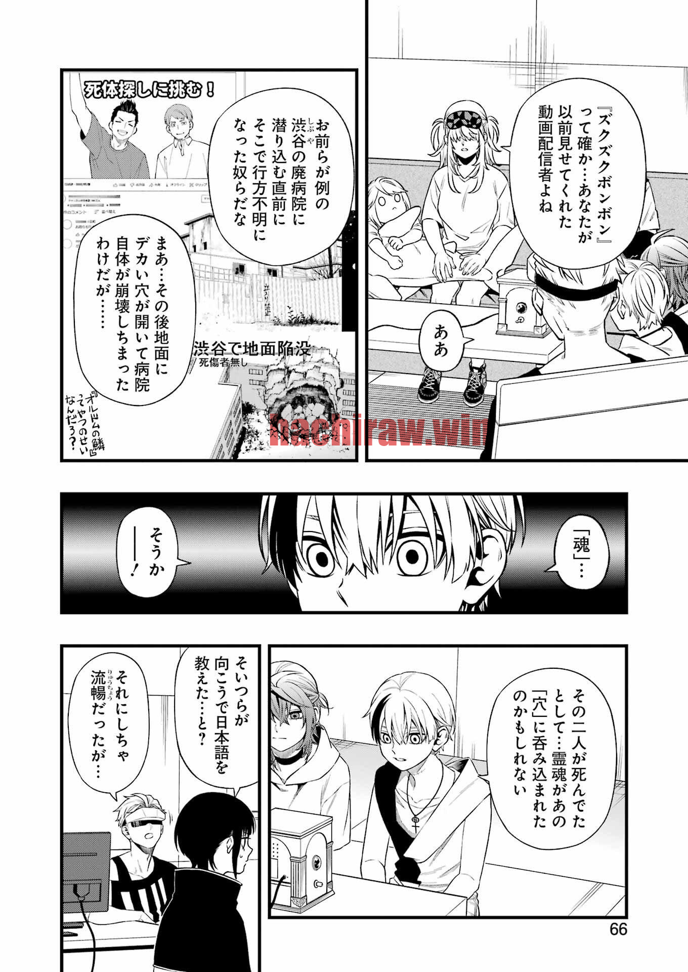 img 13