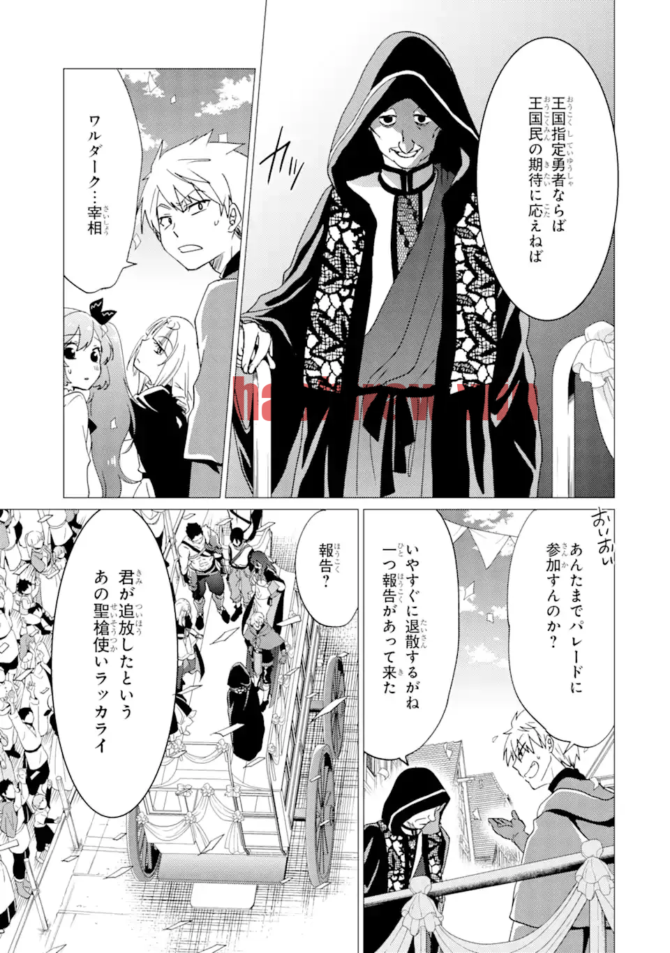img 4