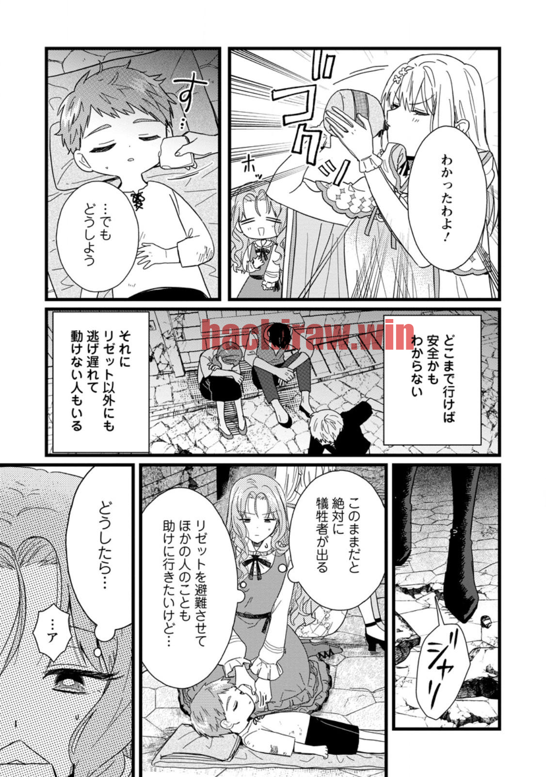 img 9