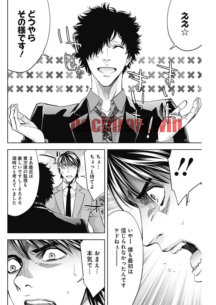 img 16