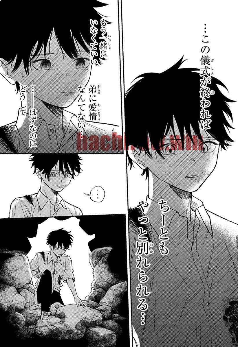 img 0