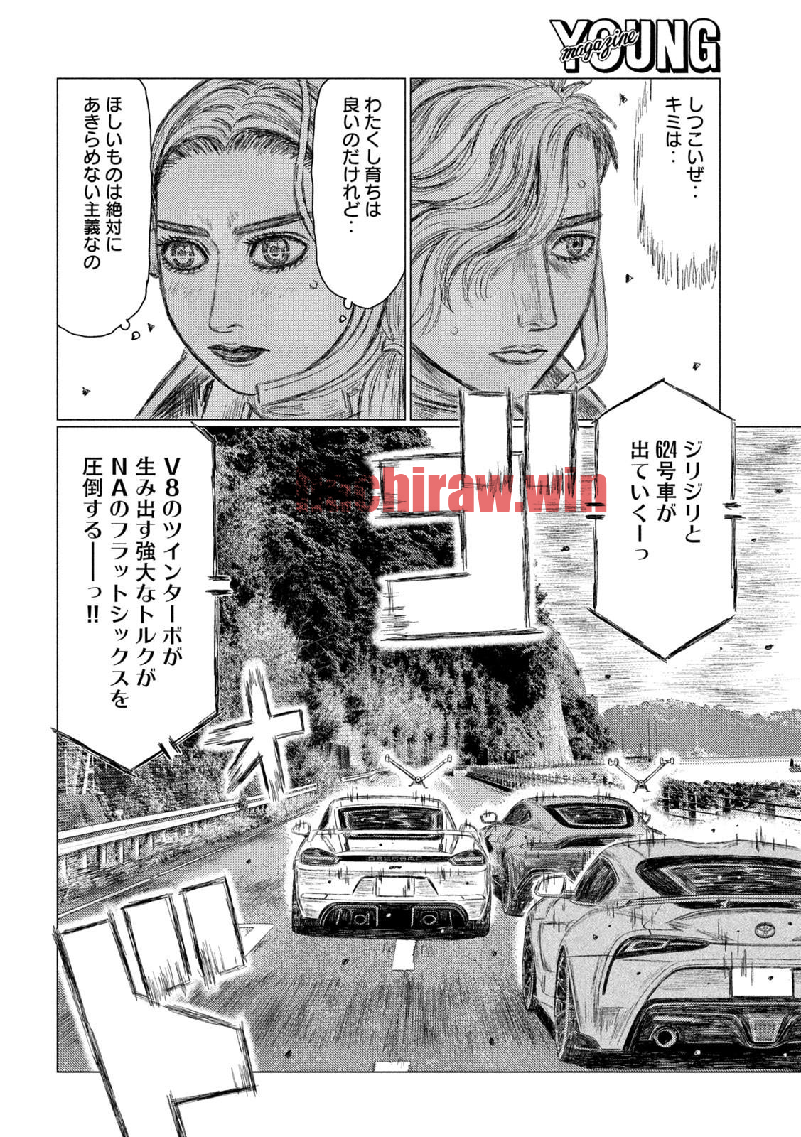 img 3