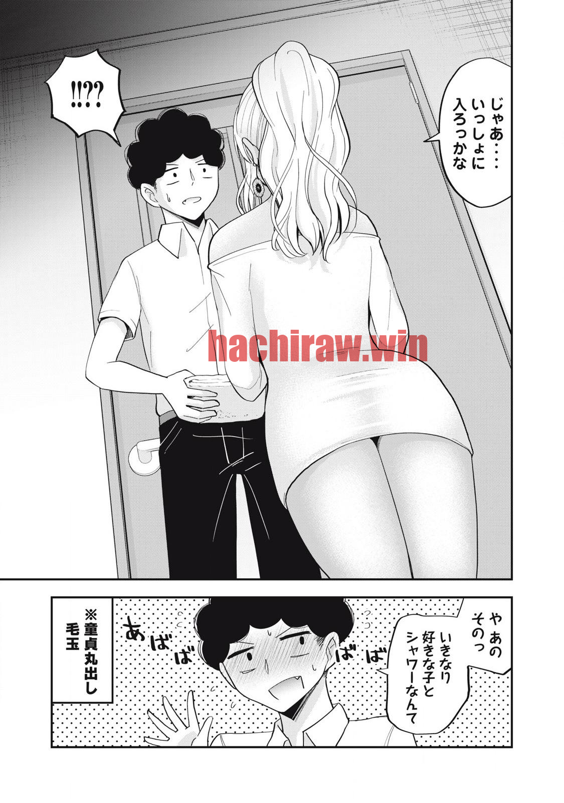 img 0