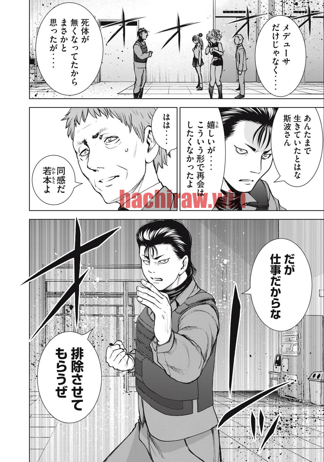 img 19