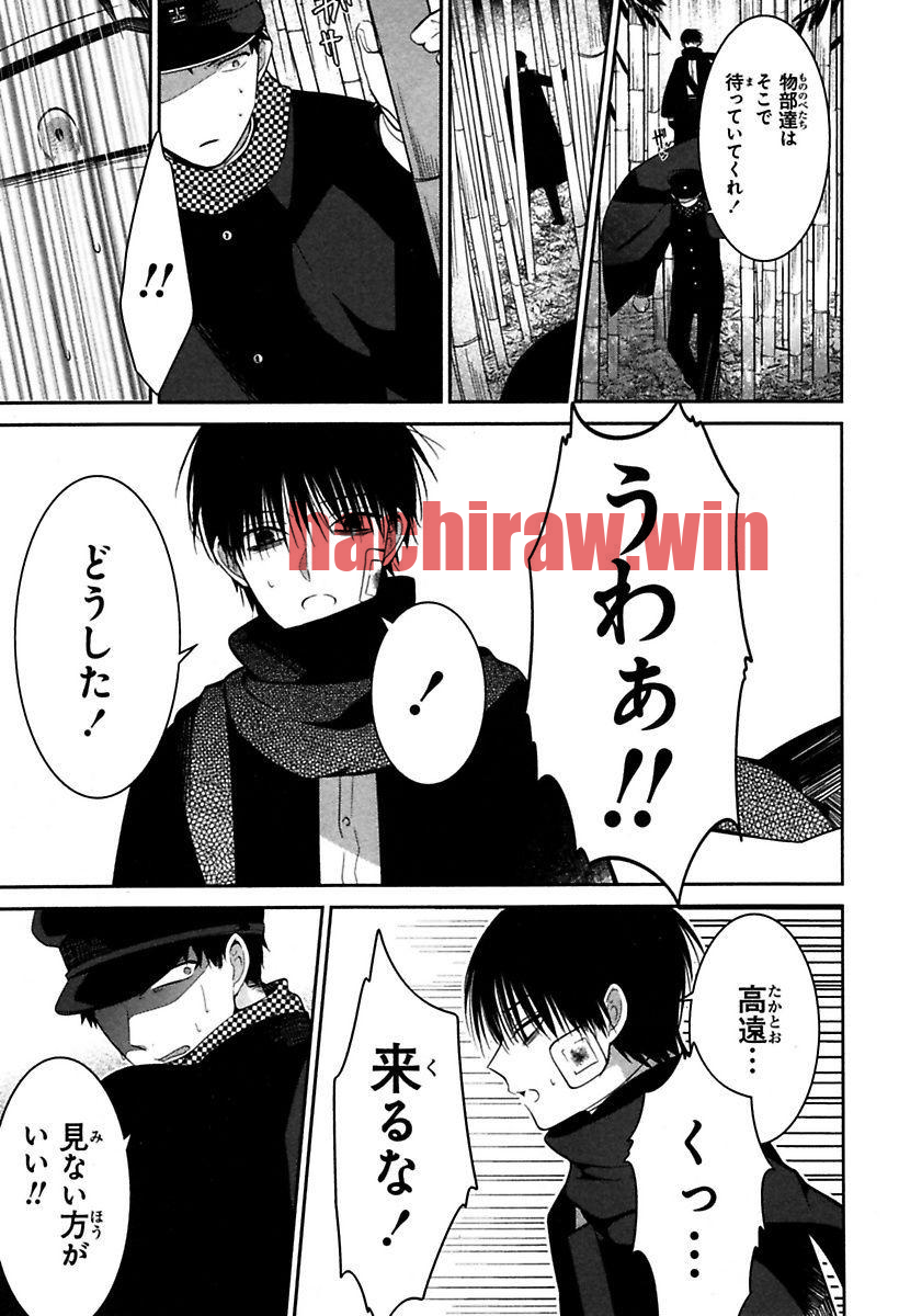 img 16