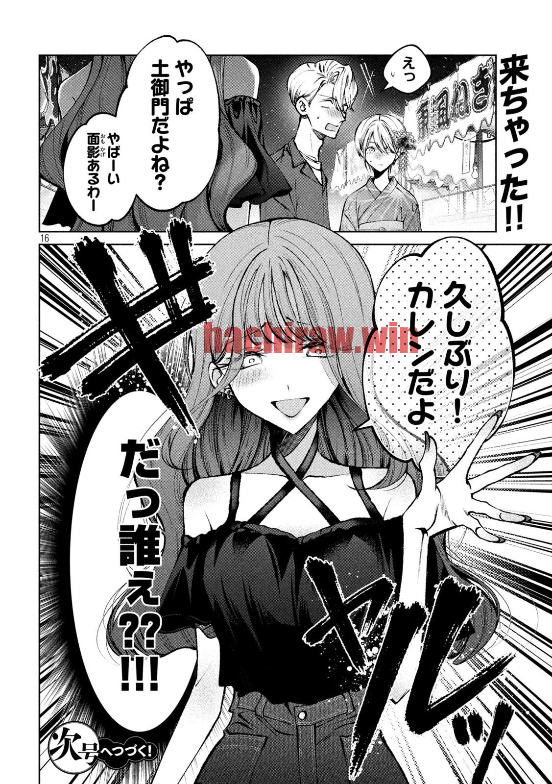 img 15