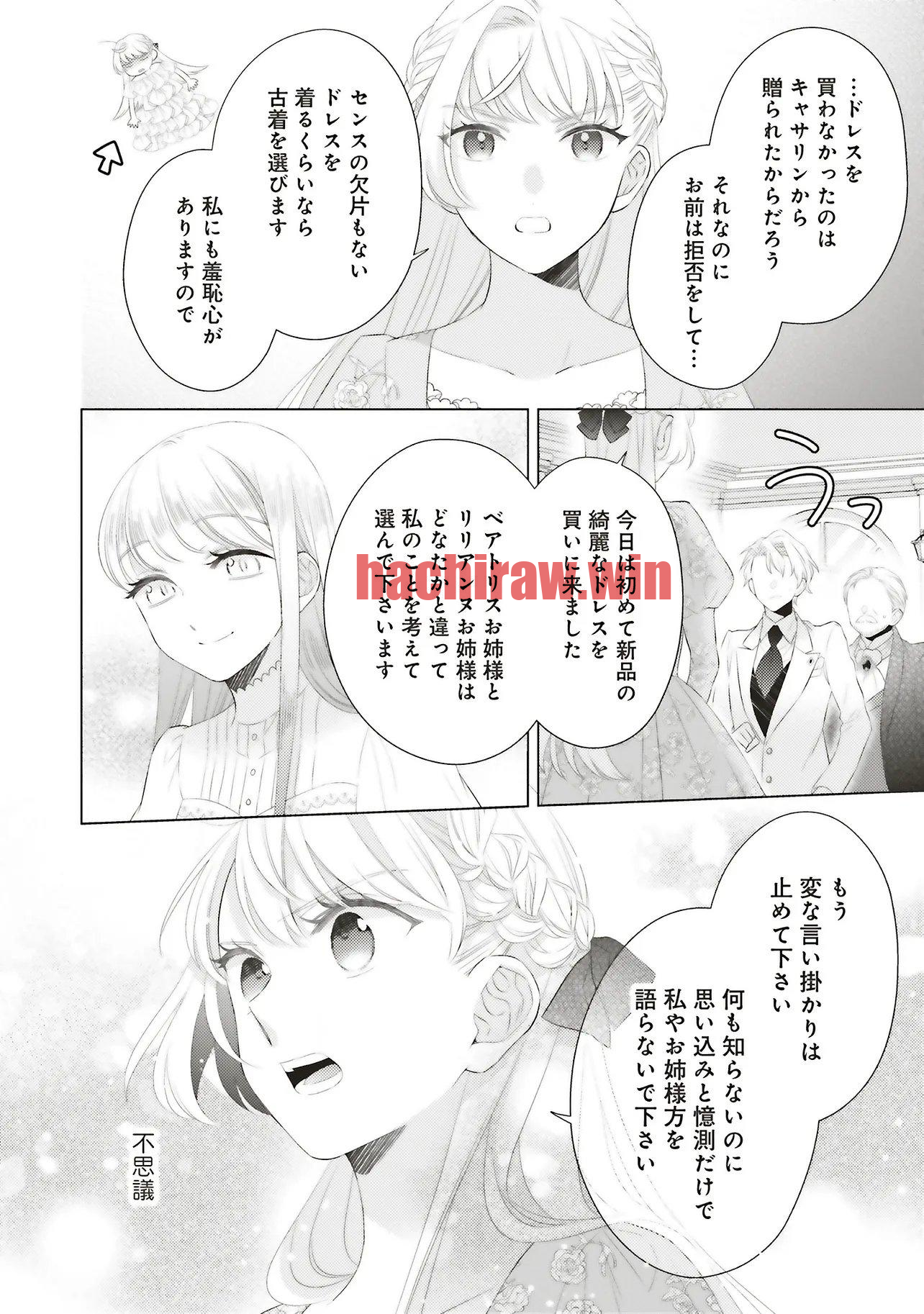 img 6