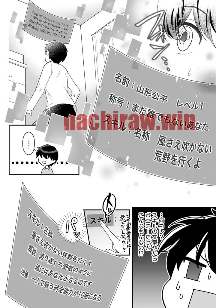 img 7