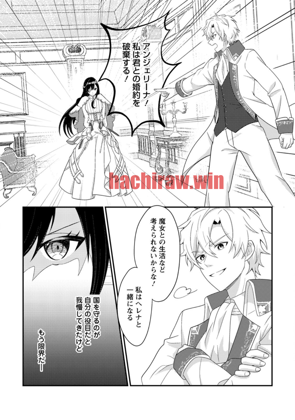 img 17