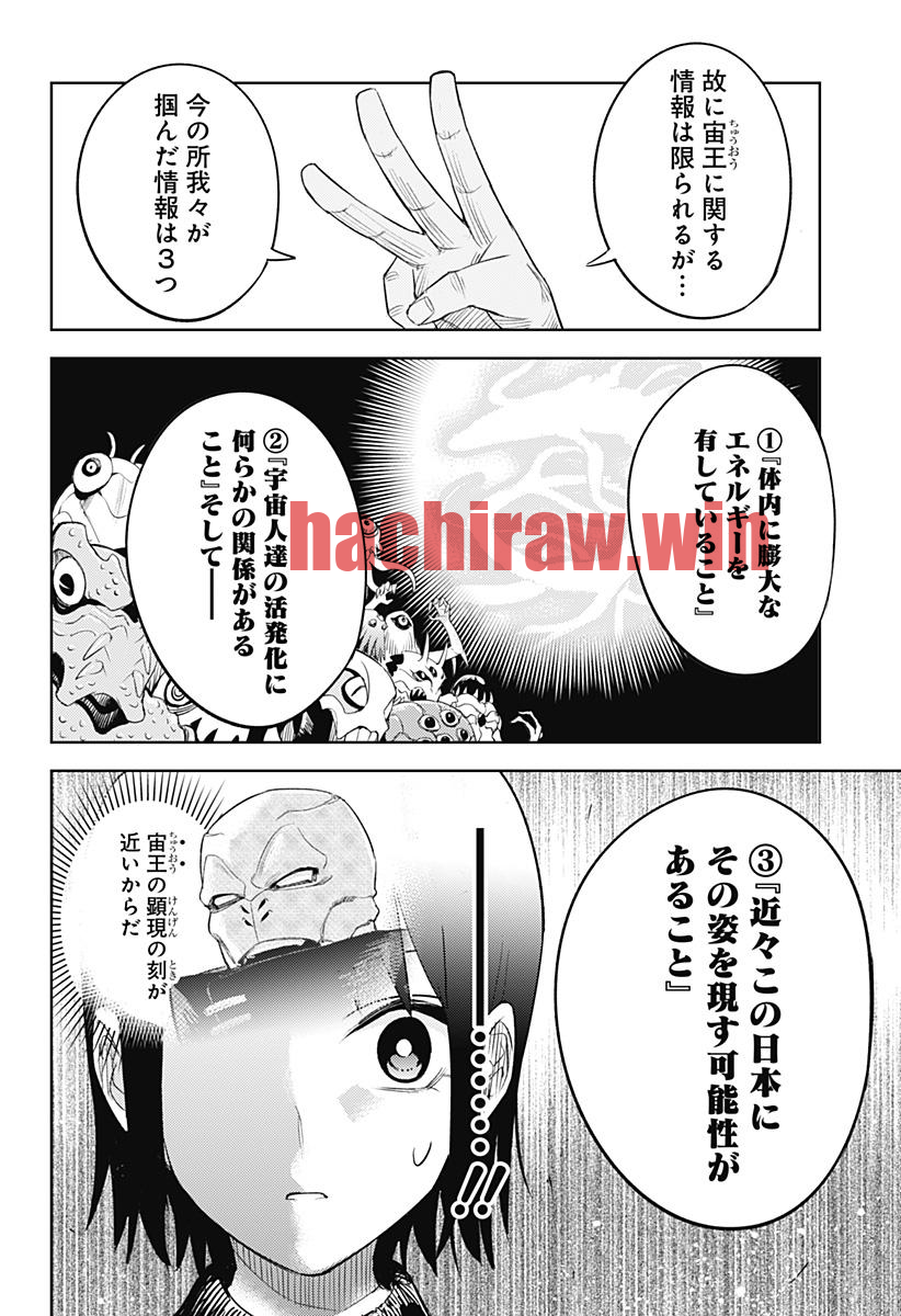 img 9