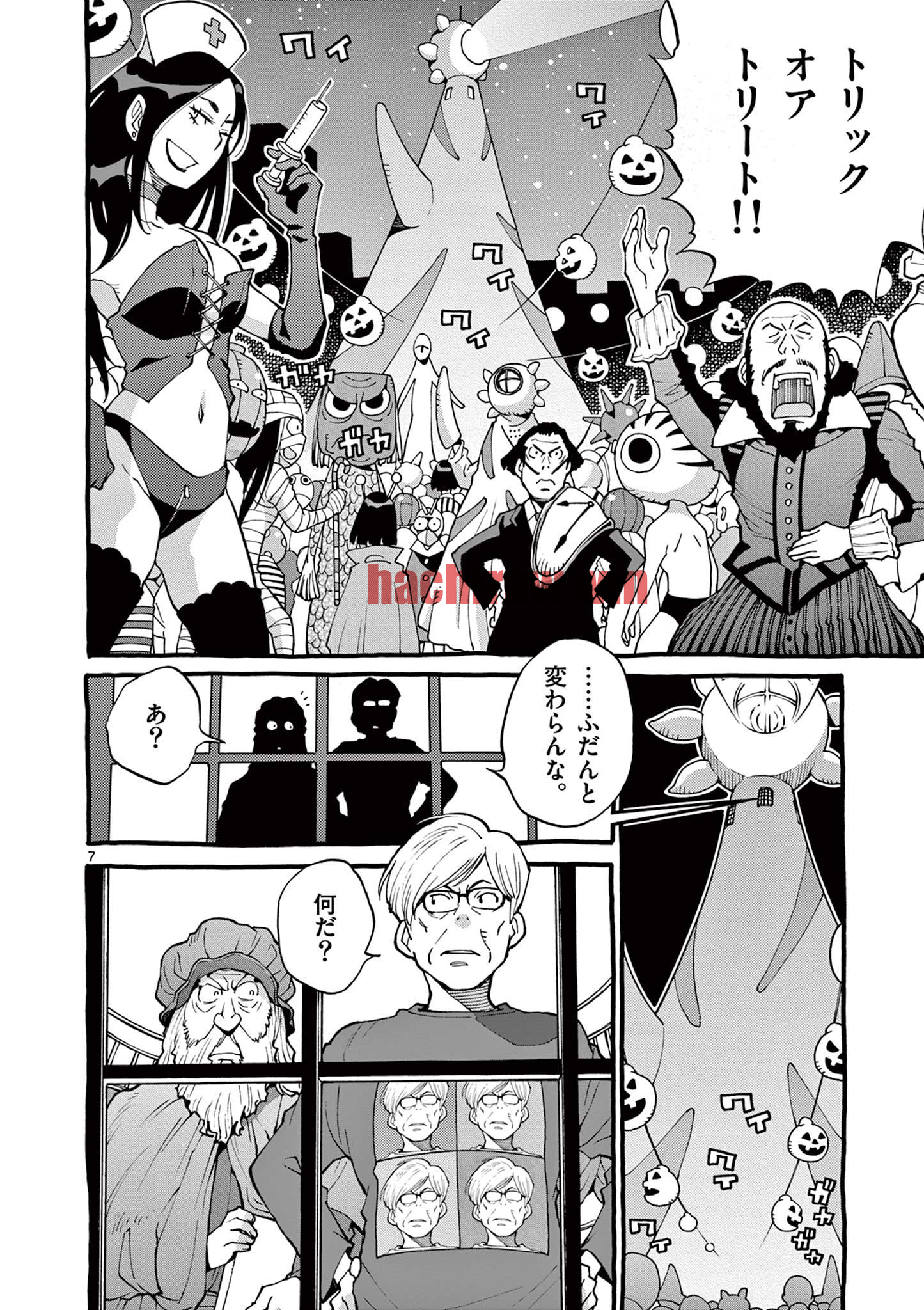 img 6