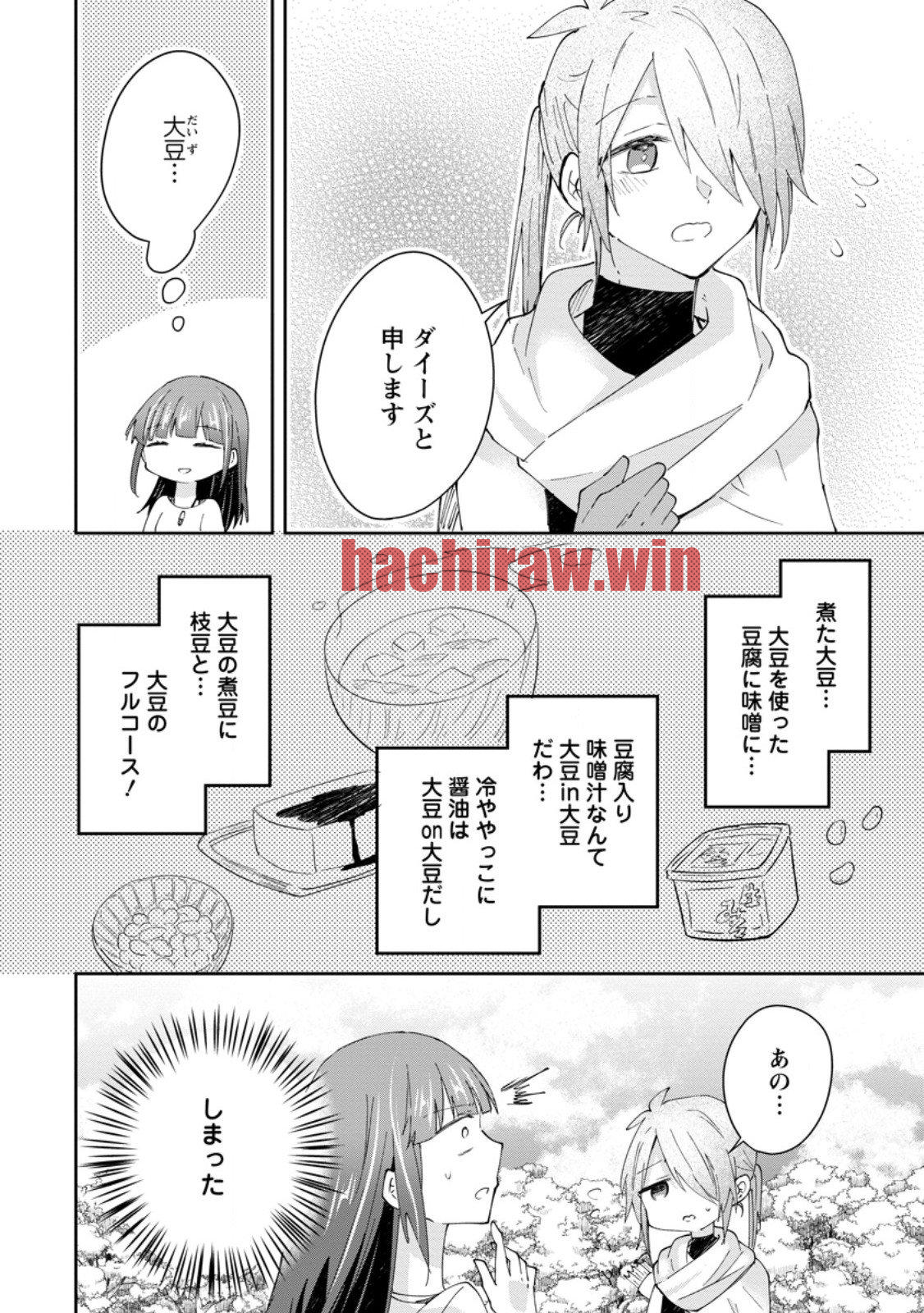 img 1