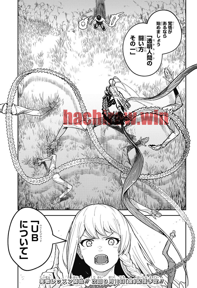 img 30